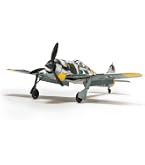 Amazon | ボークス 造形村 SWS 1/32 フォッケウルフ Ta 152 H-0